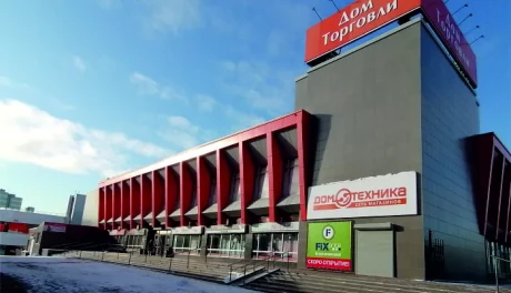 проспект Мира 106